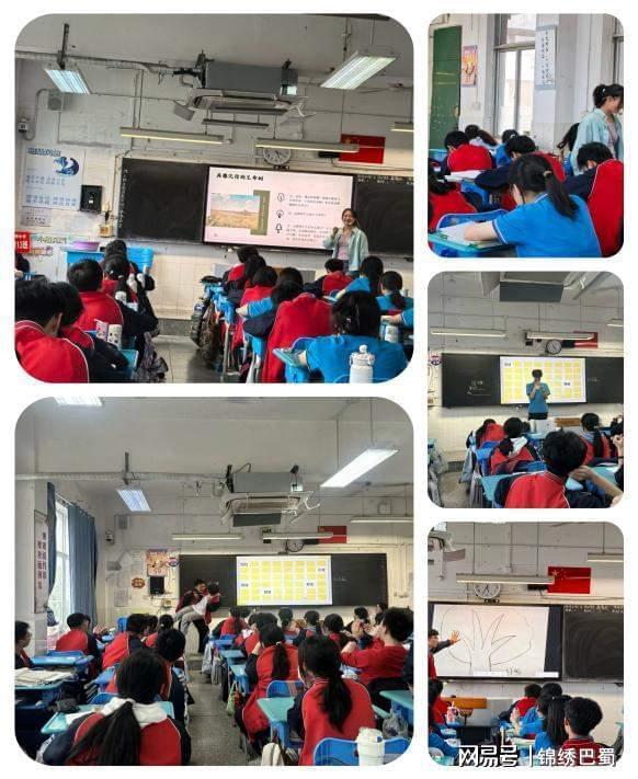 “心向阳光·润心赋能” ：普明中学2025年5·25心理健康周活动总结