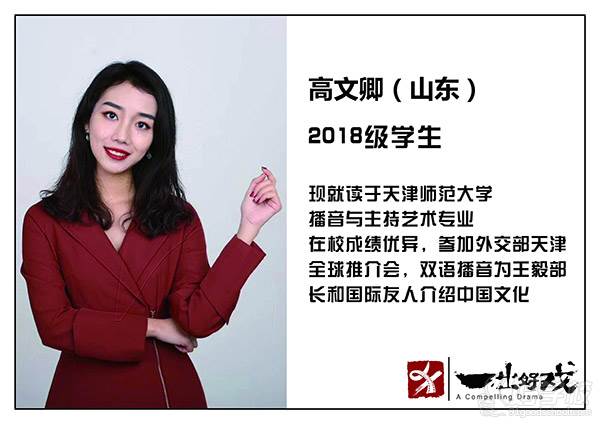 阅兵专号丨网络空间部队方队：智掌风云 密织天网